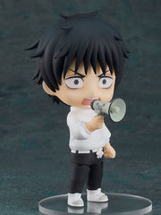 Nendoroid 1766 Otobone Yuta the Movie Jujutsu Kaisen 0 Ver.
