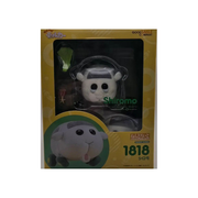 Nendoroid 1818 Shiromo