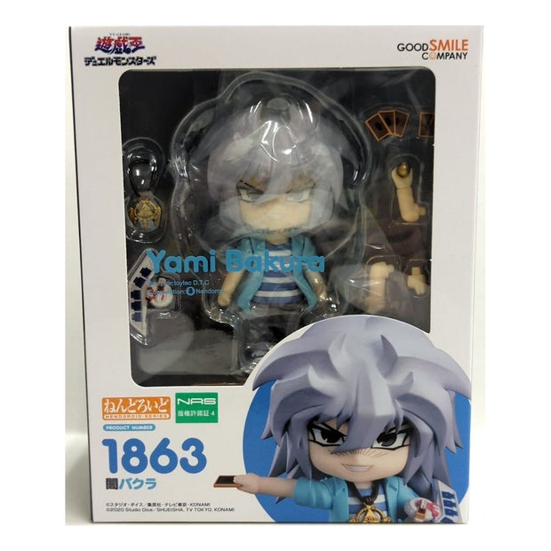 Nendoroid 1863 Darkness Bakura