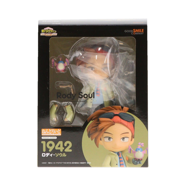 Nendoroid 1942 Lodi Soul