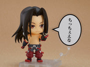 Nendoroid 1937 Hao