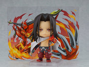 Nendoroid 1937 Hao