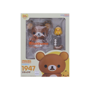 Nendoroid 1947 Rilakkuma