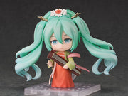 Nendoroid 1971 Hatsune Miku Takayama Ryusui Ver.
