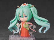 Nendoroid 1971 Hatsune Miku Takayama Ryusui Ver.