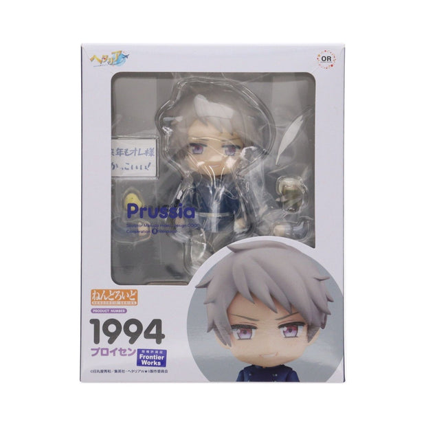 Nendoroid 1994 Prussian