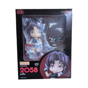 Nendoroid 2058 Levy