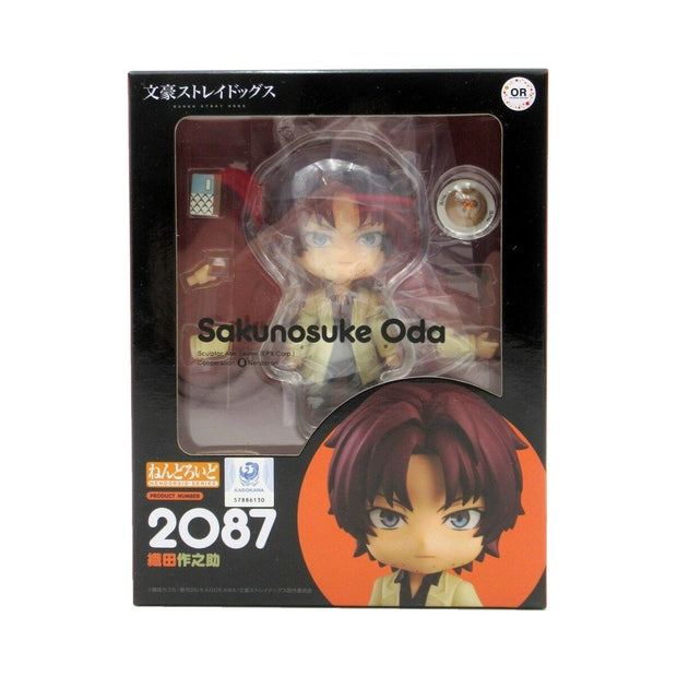 Nendoroid 2087 오다 사쿠노스케