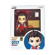 Nendoroid 2117 Odoriki Hosuke