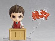 Nendoroid 2117 Odoriki Hosuke