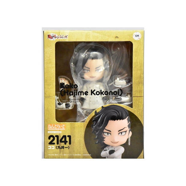 Nendoroid 2141 โคโค (คุอิ ฮาจิเมะ)