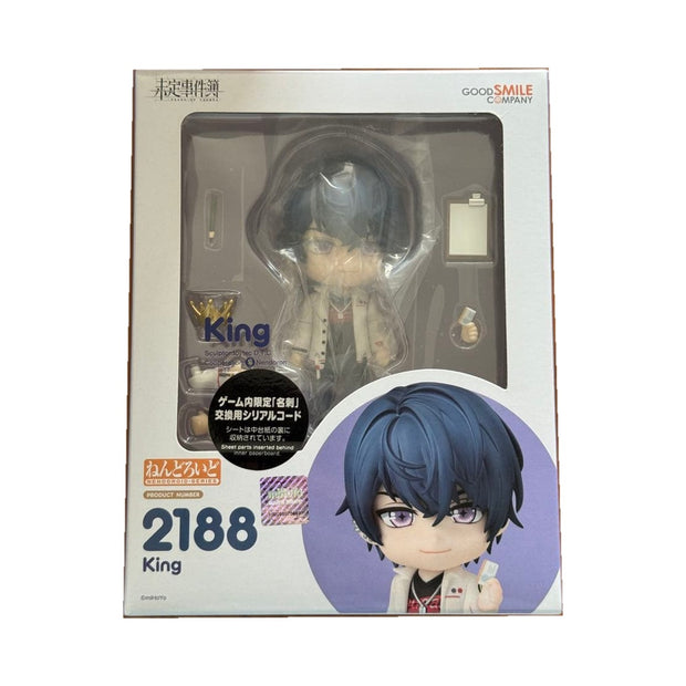 Nendoroid 2188 King