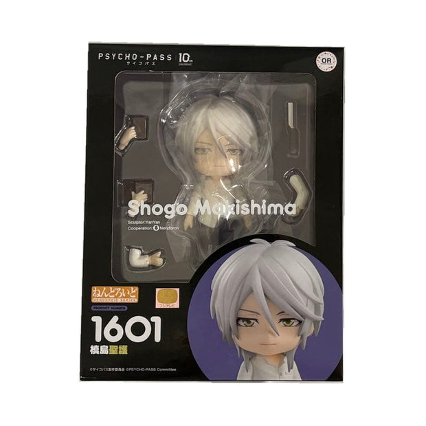 Nendoroid 1601 마키시마 쇼고