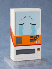 Nendoroid 2221 Hakkon
