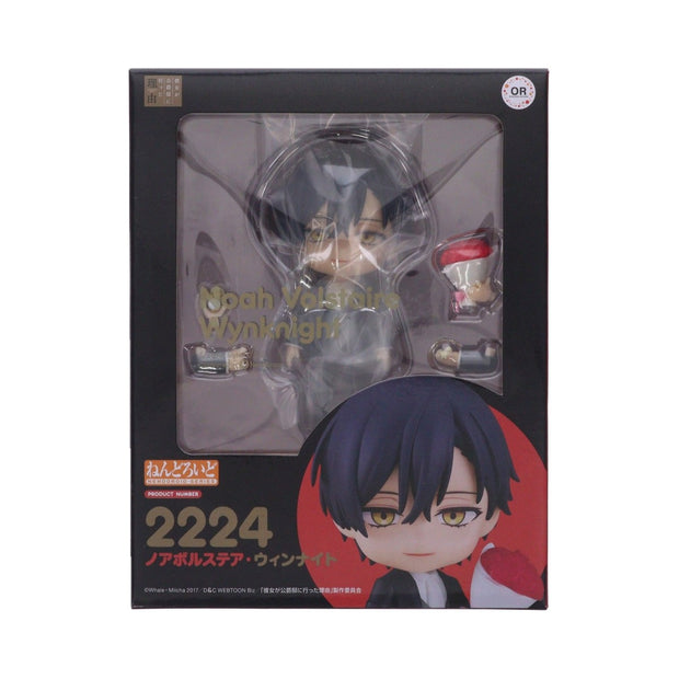 Nendoroid 2224 Noah Borsteer Winnight