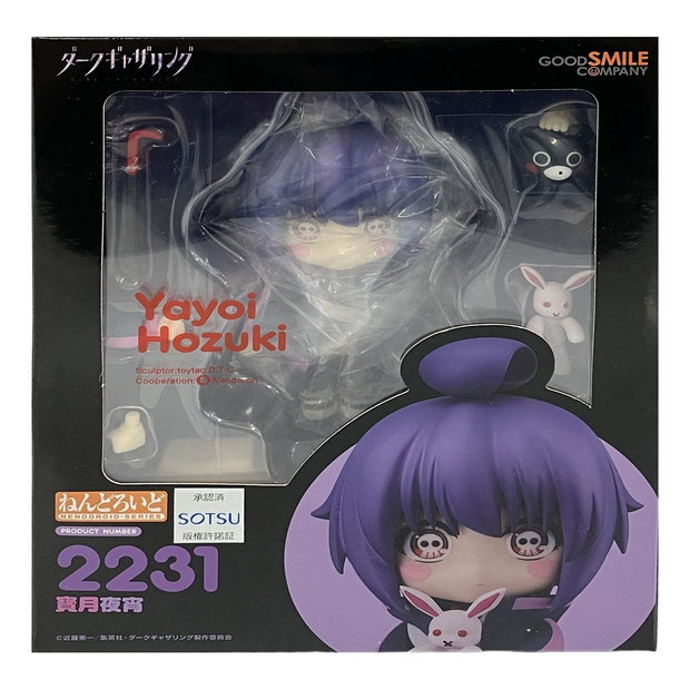 Nendoroid 2231 Hogetsu Yoyoi