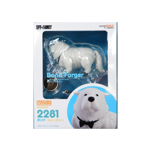 Nendoroid 2281 Bond Forger