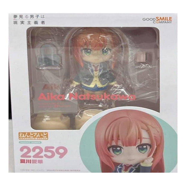 Nendoroid 2259 Natsukawa Aika