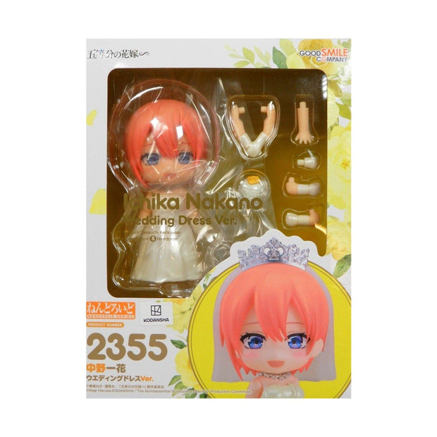 Nendoroid 2355 นากาโนะ อิจิกะ เวอร์ชันชุดแต่งงาน