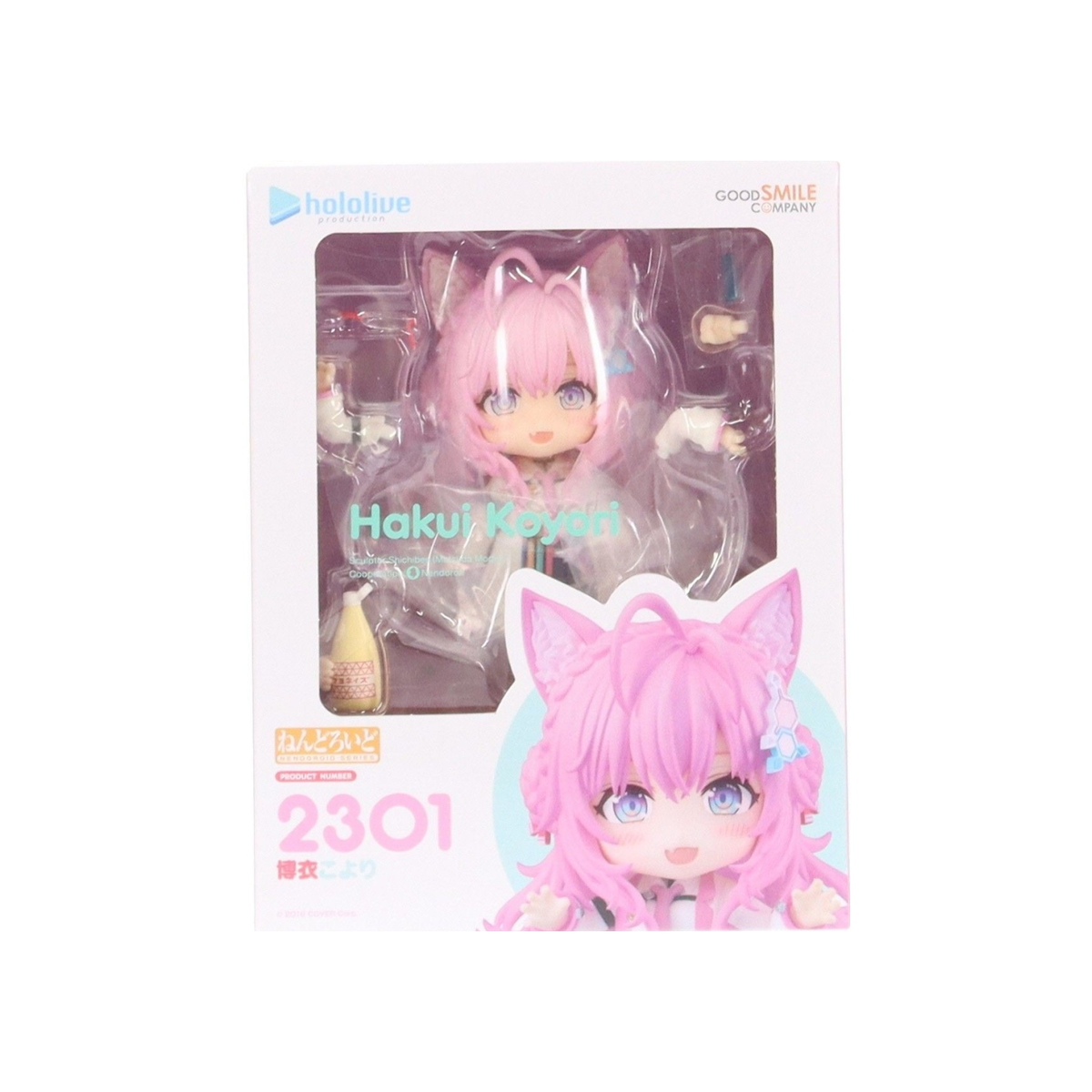 Nendoroid 2301 from Hakuiko