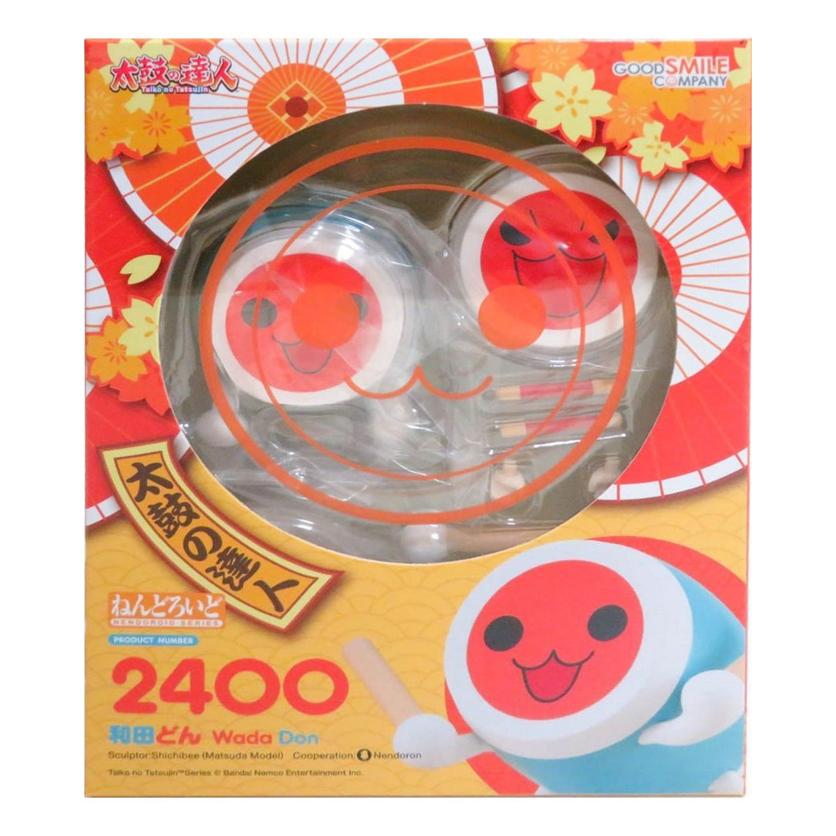 Nendoroid 2400 Wada Don