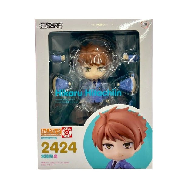 Nendoroid 2424 히카루 히타치인