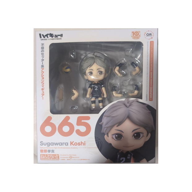 Nendoroid 665 Sugawara Kouji