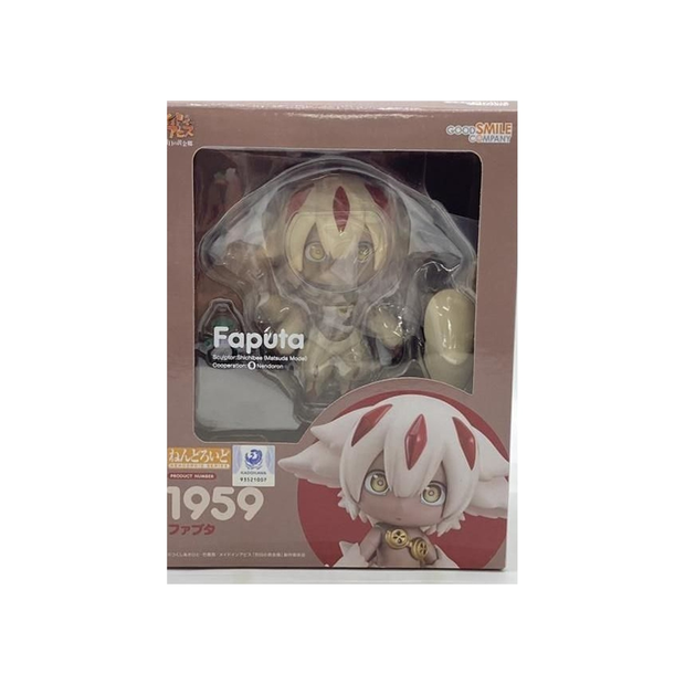 Nendoroid 1959 Fapta