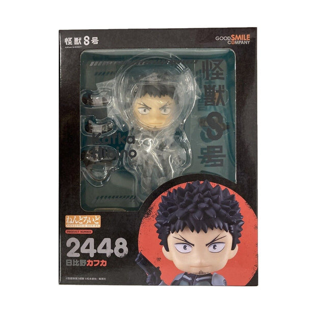Nendoroid 2448 Hibino Kafka