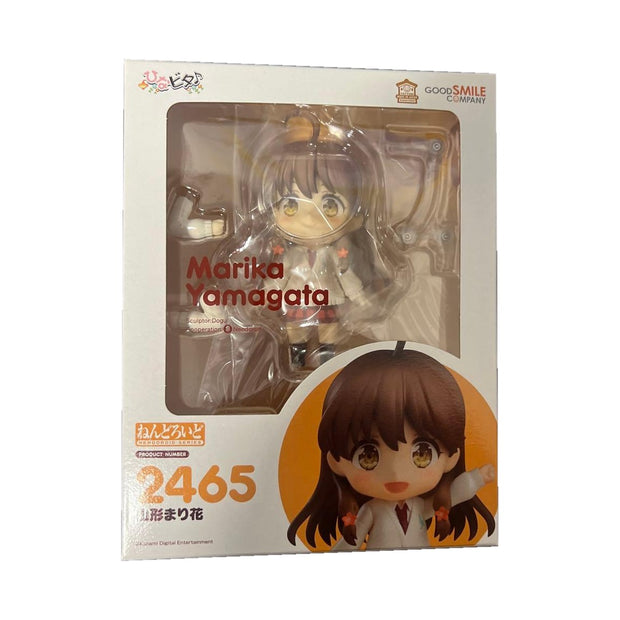 Nendoroid 2465 Yamagata Marika