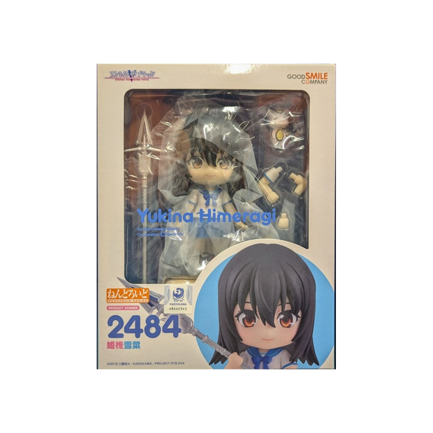 Nendoroid 2484 Himeshiiragi Yukina