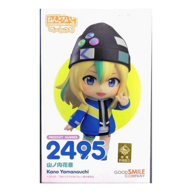 Nendoroid 2495 Yamanouchi Kanon Beeshiku