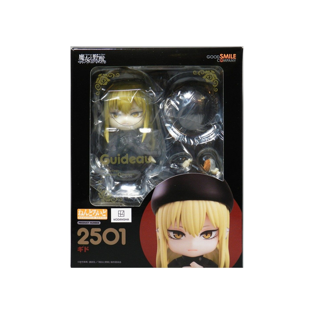 Nendoroid 2501 Guido