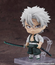 Nendoroid 2506 Fushigawa Miya