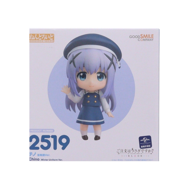 Nendoroid 2519 จิโนะ ชุดนักเรียนฤดูหนาว Ver.