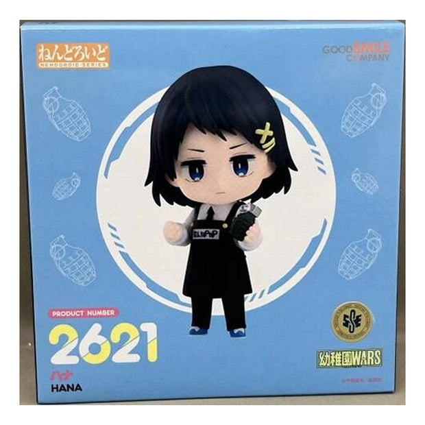 Nendoroid 2621 하나