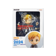 Nendoroid 2624 Alphonse Elric Final Ver.