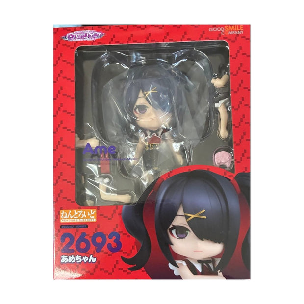 Nendoroid 2693 Ame-chan