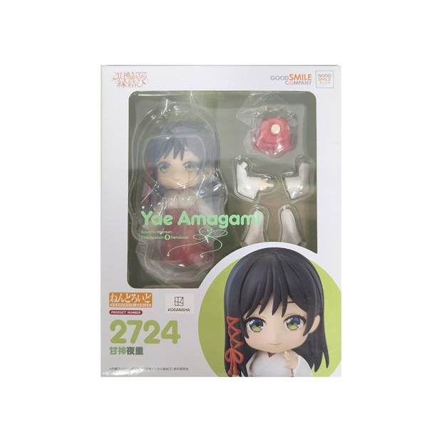 Nendoroid 2724 อามางามิ โยชุ