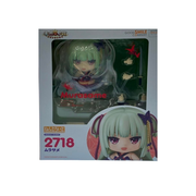 Nendoroid 2718 Murasame