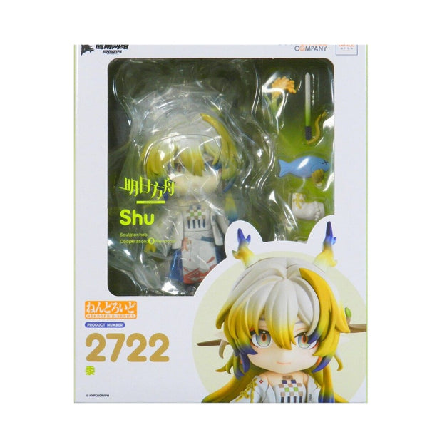 Nendoroid 2722 Shu