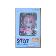 Nendoroid 2737 Goto: One Maid Ver. Beeshik