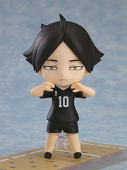 Nendoroid 2297 Kakuna Rintaro