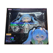 Nendoroid 2878 Hatsune Miku Symphony 2025 Sapporo Performance Ver.
