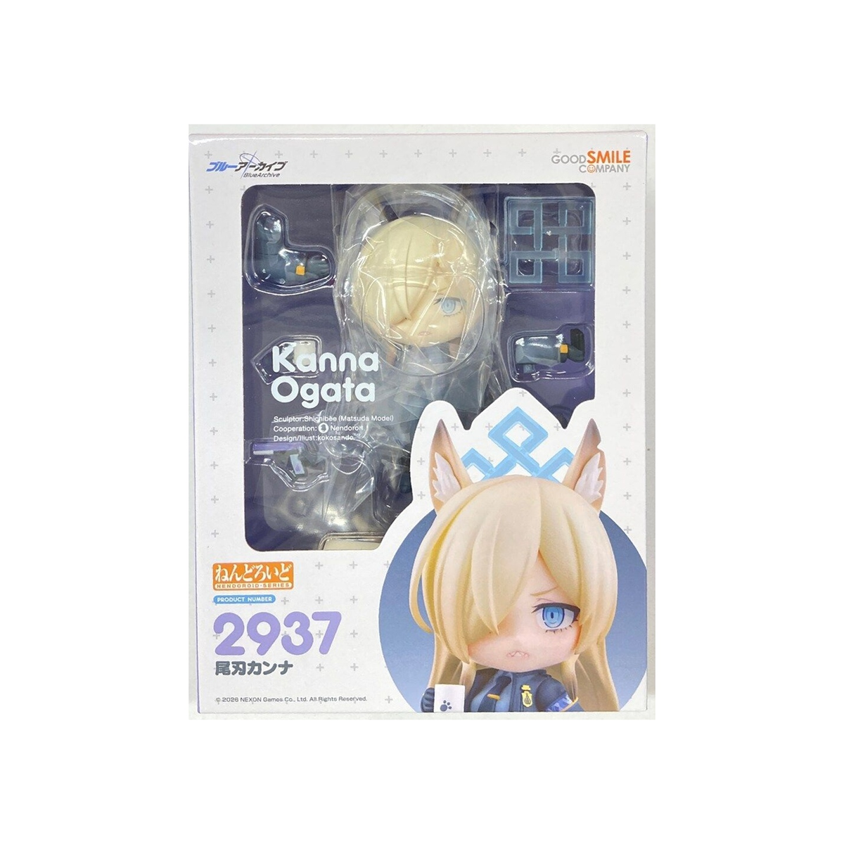 Nendoroid 2937 Kanna Oba