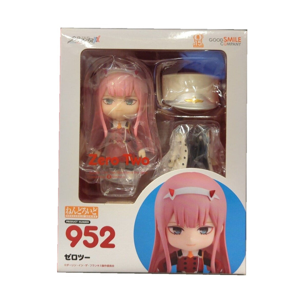 Nendoroid 952 Zero Two
