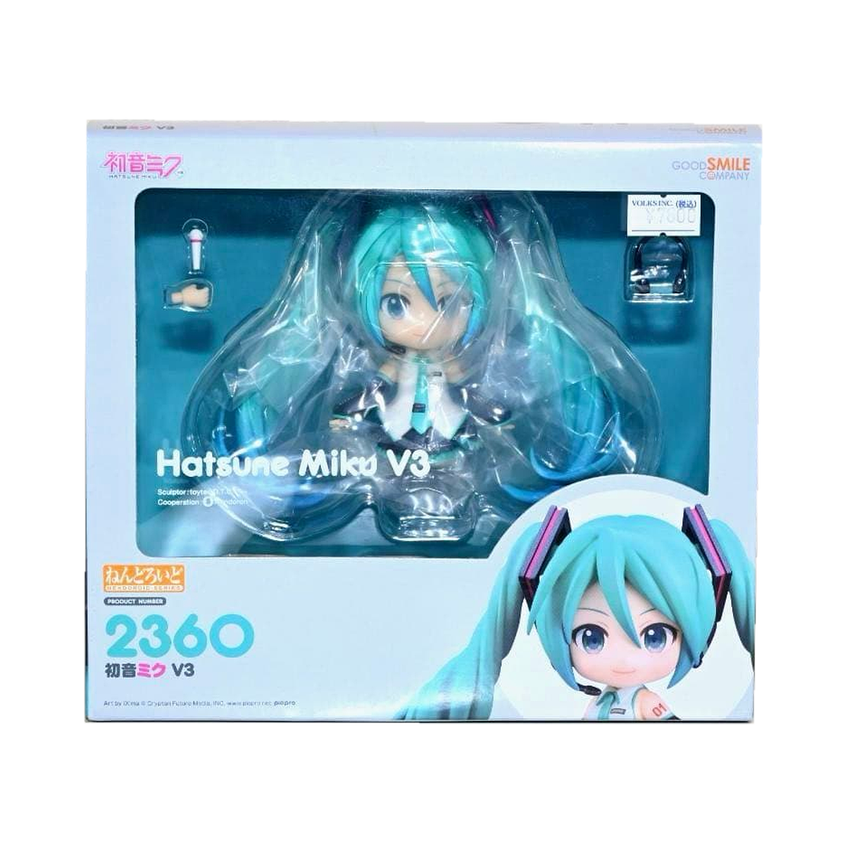 Nendoroid 2360 Hatsune Miku V3