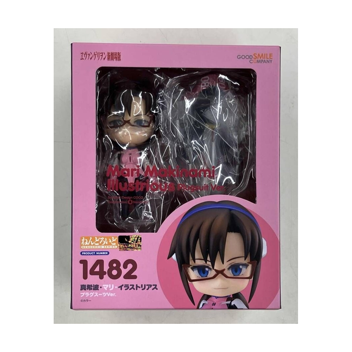 Nendoroid 1482 Mari Makinami Illustrious: Plugsuit Ver.