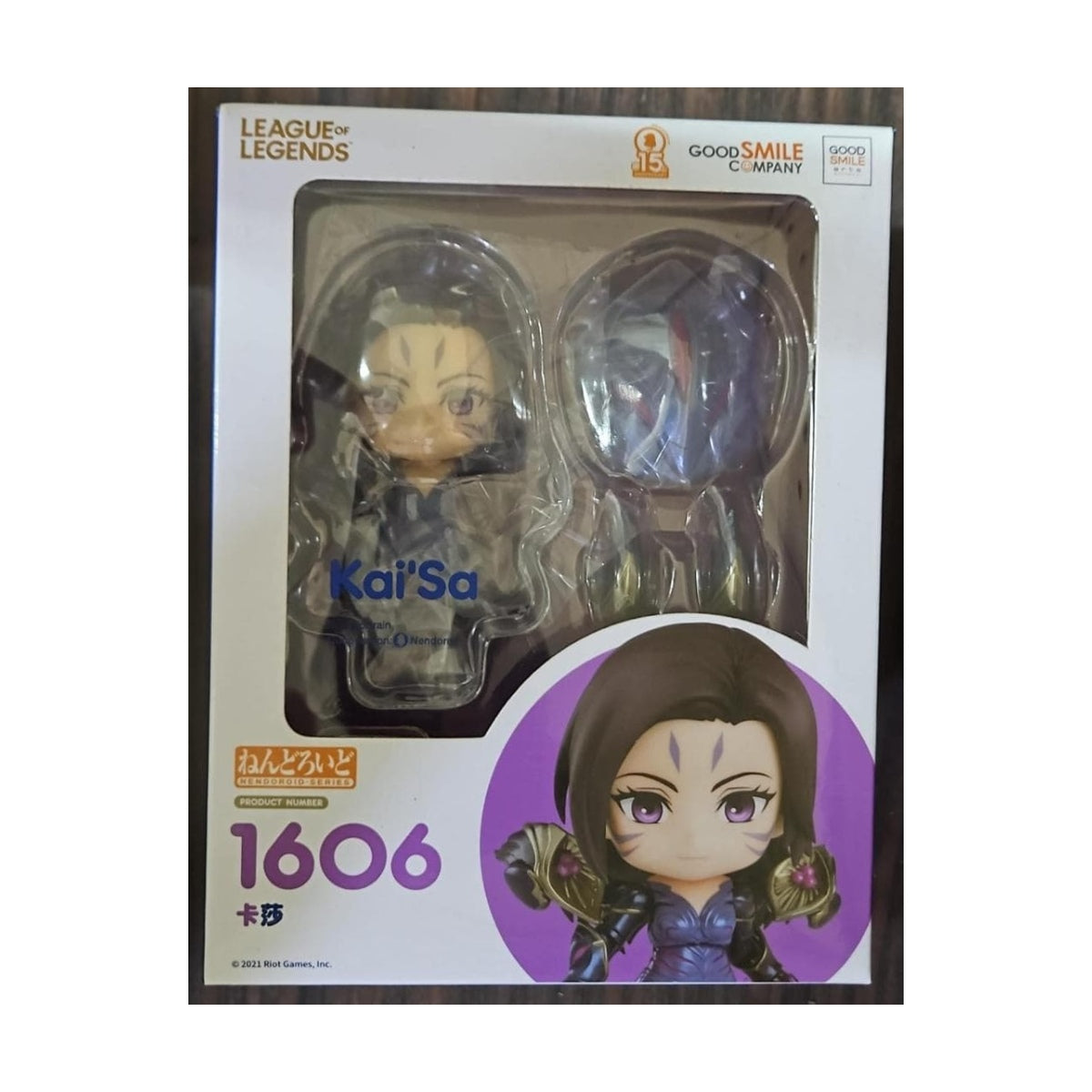 Nendoroid 1606 Kai'Sa