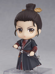 Nendoroid 1779 Wu Siyue